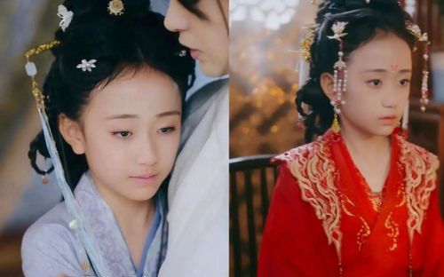 Phim Trung Quốc vừa lên sóng đã bị gỡ vì nội dung gây tranh cãi