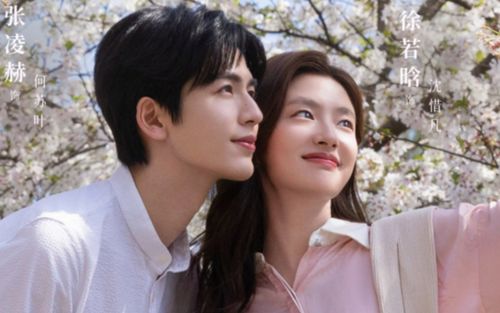 Top 9 phim Hoa ngữ dẫn đầu BXH thịnh hành trên iQIYI tuần này