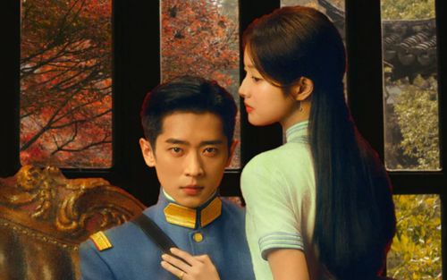 5 bộ phim Hoa ngữ dẫn đầu rating hiện tại: Lan Hương Như Cố rời khỏi top 3