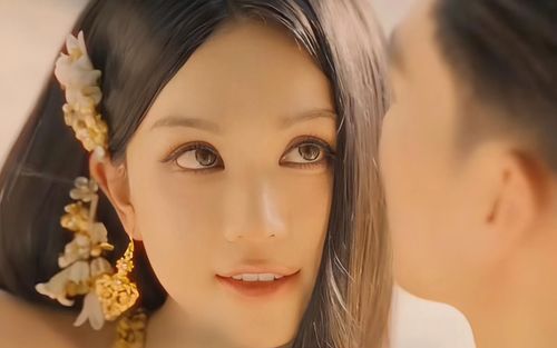 Ngọc Trinh công khai 'đám cưới' với chàng trai kém 8 tuổi