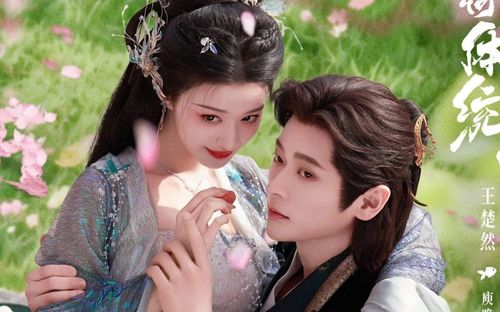 Top 9 phim Trung Quốc thống trị lượt xem trên các nền tảng mạng