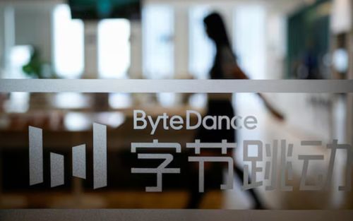 Công ty ByteDance của Trung Quốc ra mắt mô hình AI Doubao 2.0