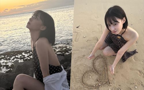 Winter (aespa) khoe vẻ ngoài quyến rũ tột độ