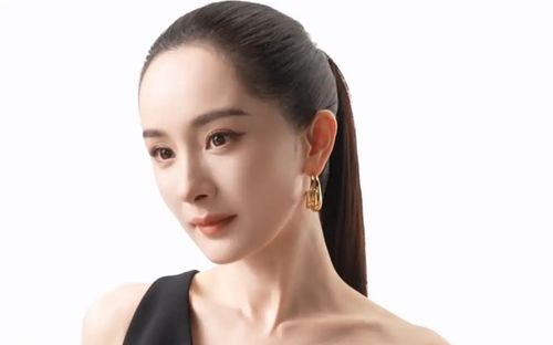 Không nhận ra Dương Mịch trong loạt ảnh mới