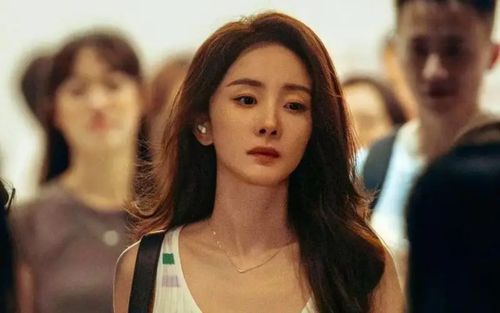 Tiếc cho Dương Mịch