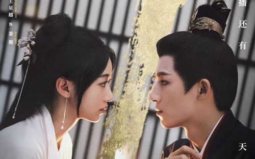 Top 7 phim Hoa ngữ ăn khách nhất những năm gần đây