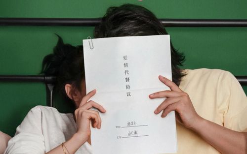 Cao Diệp và Thử Sa lần đầu kết hợp trong phim mới Hoa Hoa Nữ Tử