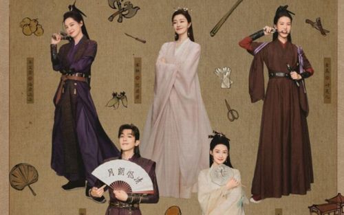 Top 10 phim truyền hình Hoa Ngữ ăn khách nhất 3 năm qua