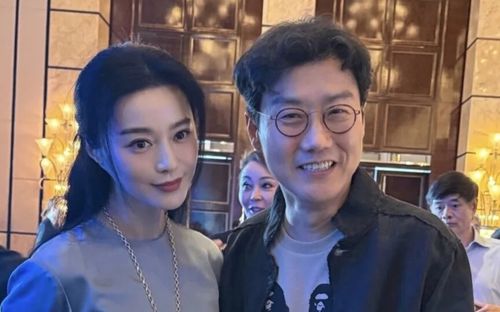 Phạm Băng Băng sẽ đóng phim Hàn Quốc của đạo diễn 'Squid Game'?