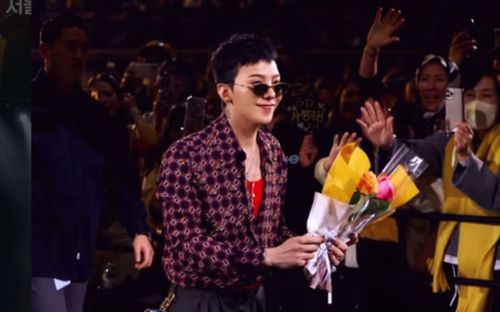 G-Dragon 'gây bão' vì một chữ