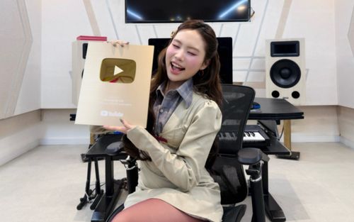 Phương Mỹ Chi chính thức chạm cột mốc mới