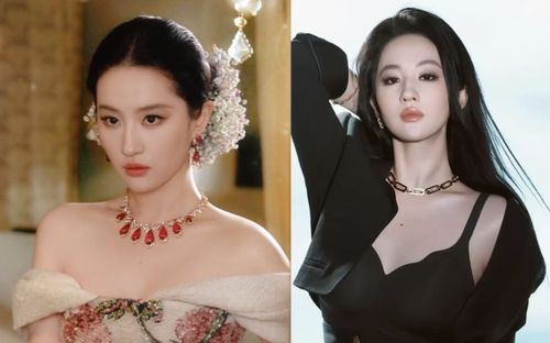 Lưu Diệc Phi diện bodysuit xẻ ngực, tôn đường cong cơ thể quyến rũ