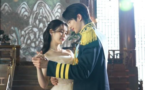 Em gái quốc dân IU 'kết hôn'