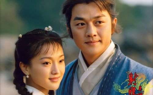 Cặp đôi được cho là hoàn hảo nhất tiểu thuyết Kim Dung