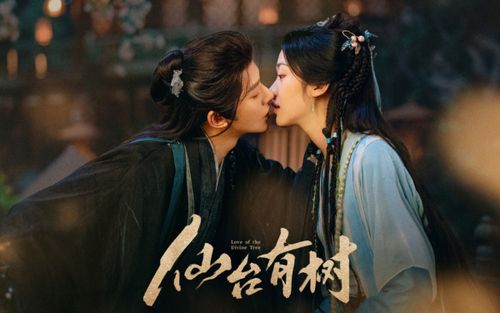 Không thua kém Trục Ngọc, đây là 10 phim cổ trang Hoa ngữ hay nhất được cư dân mạng đề xuất