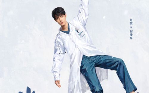 Loạt phim truyền hình Trung Quốc chuẩn bị 'đổ bộ' màn ảnh