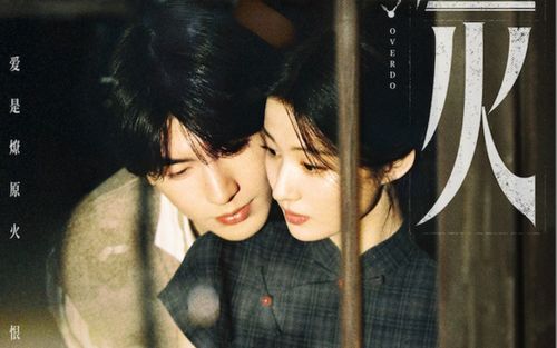 9 phim Hoa ngữ chuẩn bị lên sóng iQIYI khiến khán giả không khỏi mong chờ