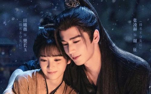 10 phim Hoa ngữ hay đáng để xem lại nhiều lần