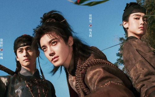 Top 10 phim cổ trang Trung Quốc sắp đổ bộ trên iQIYI nửa cuối 2026 : cặp đôi Đinh Vũ Hề và Lý Lan Địch tái hợp