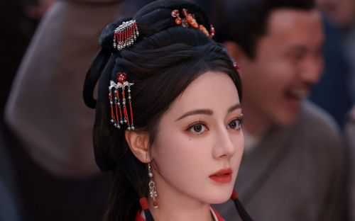 Nguy cho Địch Lệ Nhiệt Ba