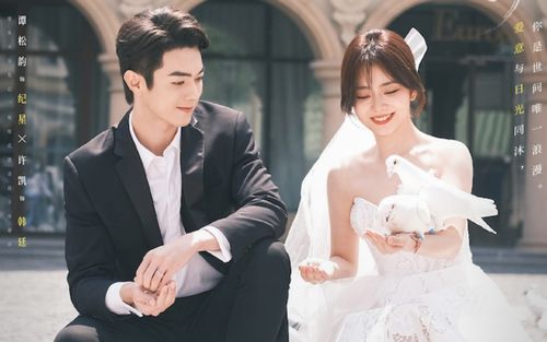 8 bộ phim ngôn tình Hoa ngữ đáng xem nhất mùa hè này