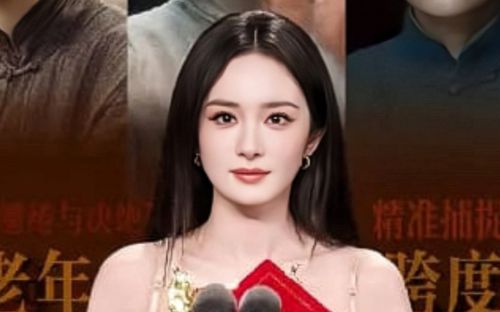 Dương Mịch đón tin vui lớn