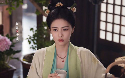 Mạc Ly của Bạch Lộc đối mặt ba thách thức lớn