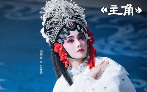 5 phim Trung Quốc đáng xem lại lần hai trong nửa đầu năm 2026: Gia Chủ xếp thứ 3