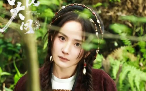 Dương Mịch đẹp tựa họa trung tiên trong trang phục Hán của phim mới