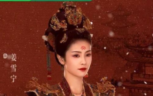 Top 10 phim Hoa ngữ có nữ chủ trở lại trừng trị kẻ ác khiến khán giả hả hê