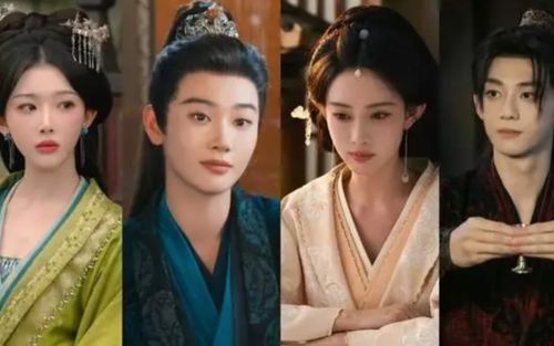 Lý lịch của dàn sao đình đám góp mặt trong Bách Hoa Sát