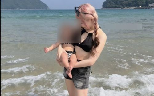 Nữ ca sĩ 18 tuổi bị phanh phui chuyện bí mật có con