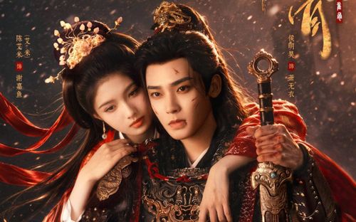 4 phim cổ trang đang được yêu thích trên iQIYI