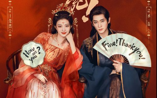 Top 4 phim Trung Quốc được xem nhiều nhất trên iQIYI