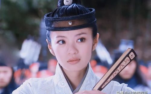 Triệu Mẫn bị chê nhiều nhất