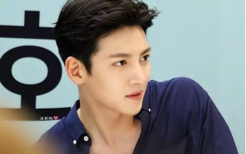 Ji Chang Wook gây chấn động khi thành 'tra nam' phim 19+