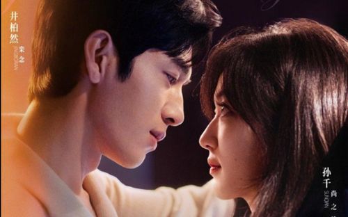 Top 5 phim Hoa ngữ đang dẫn đầu rating hiện tại