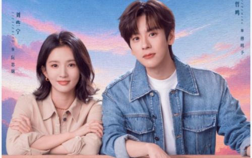 Top phim Hoa ngữ đang thịnh hành trên iQIYI thời điểm hiện tại