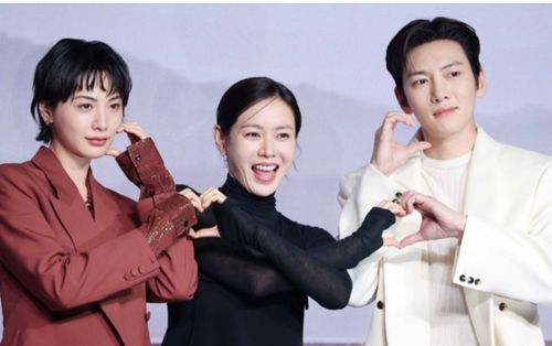 Ji Chang Wook áp lực khi đóng cặp Son Ye Jin, nhắc đến Hyun Bin