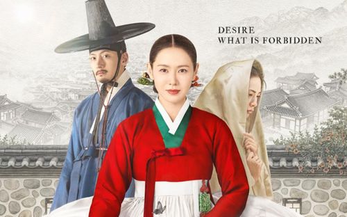 Son Ye Jin và Ji Chang Wook cuốn vào cuộc tình đầy toan tính