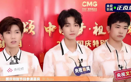 Nhan sắc TFBoys trong lần tụ họp gần nhất dưới ống kính của CCTV: Dịch Dương Thiên Tỉ bị chế giễu như quả bí ngô, Vương Nguyên lộ chiều cao khiêm tốn