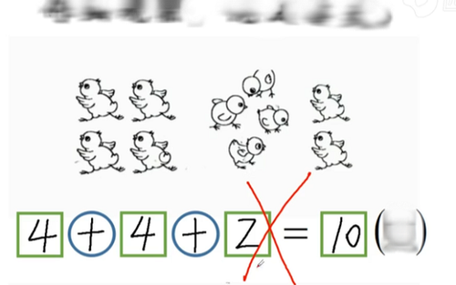 Bài toán tiểu học với phép tính '4+4+2=10 bị gạch sai, nghe giáo viên giải thích xong vẫn 'tức anh ách'