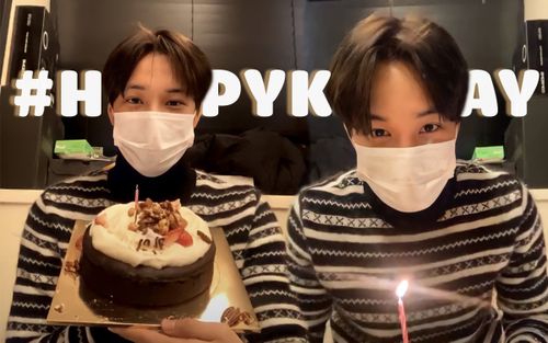 Ăn mừng sinh nhật kiểu Kai (EXO): Siêu 'lầy' cùng hội bạn thân nhưng vẫn không quên livestream với fan