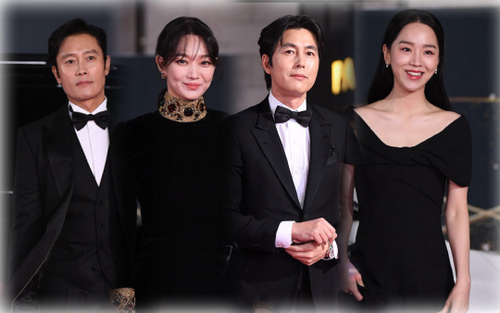 Thảm đỏ 'Rồng xanh 2020': Shin Hye Sun 'cân sắc' Shin Min Ah, Jung Woo Sung - Lee Byung Hun điển trai!