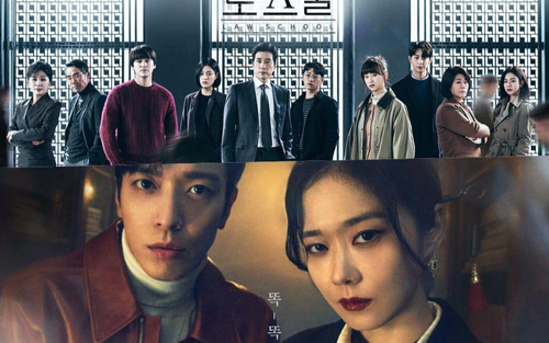 Rating 15/04: Phim của Kim Bum - Jang Nara và Lee Seung Gi cạnh tranh khốc liệt