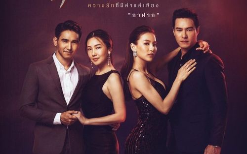 Top 5 phim Thái có rating cao nhất tuần qua: 'Chị đại' Nune Woranuch mang 'Đóa hoa tham vọng' lên top