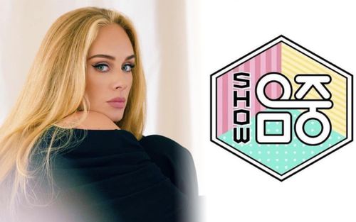Góc quay xe: Adele sẽ không diễn tại show Hàn Quốc như đã thông báo?