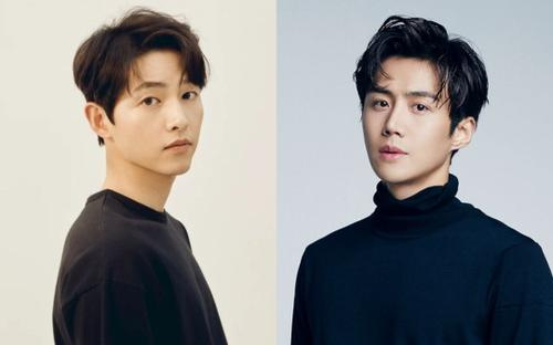 Bà của Song Joong Ki qua đời, Kim Seon Ho không tham dự AAA 2021