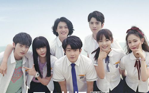 'Ngôi sao lấp lánh' mở điểm Douban ổn áp, Khuất Sở Tiêu và Trương Giai Ninh nhận 'cơn mưa' lời khen
