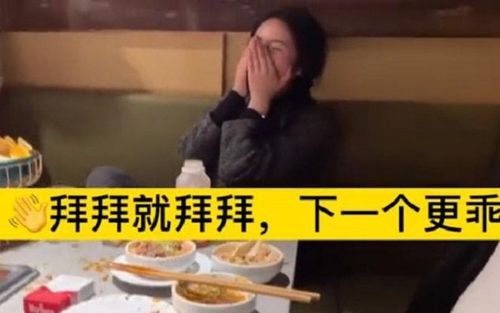 Đưa bạn đi ăn lẩu 'giải sầu' hậu chia tay, kế hoạch sau đó của lũ bạn khiến 'nữ chính' vái lạy tại chỗ